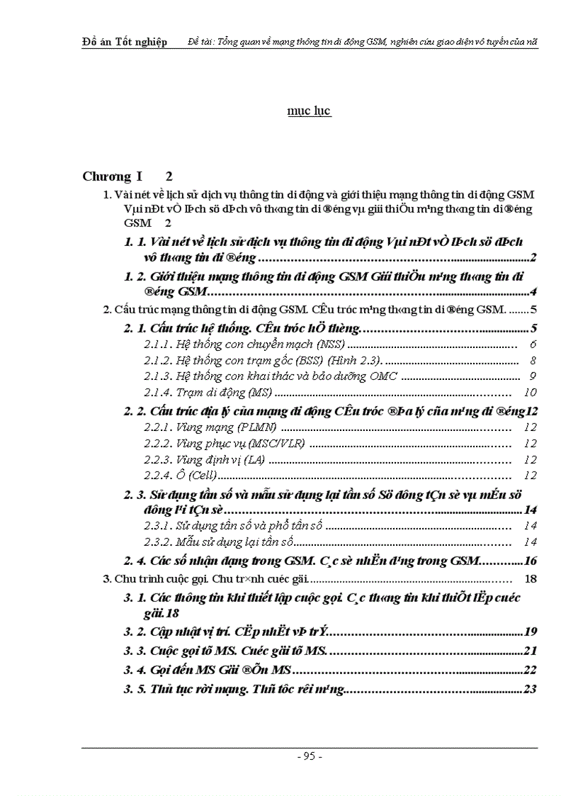 image for page Tổng quan về mạng thông tin di động GSM nghiên cứu giao diện vô tuyến của nó 1