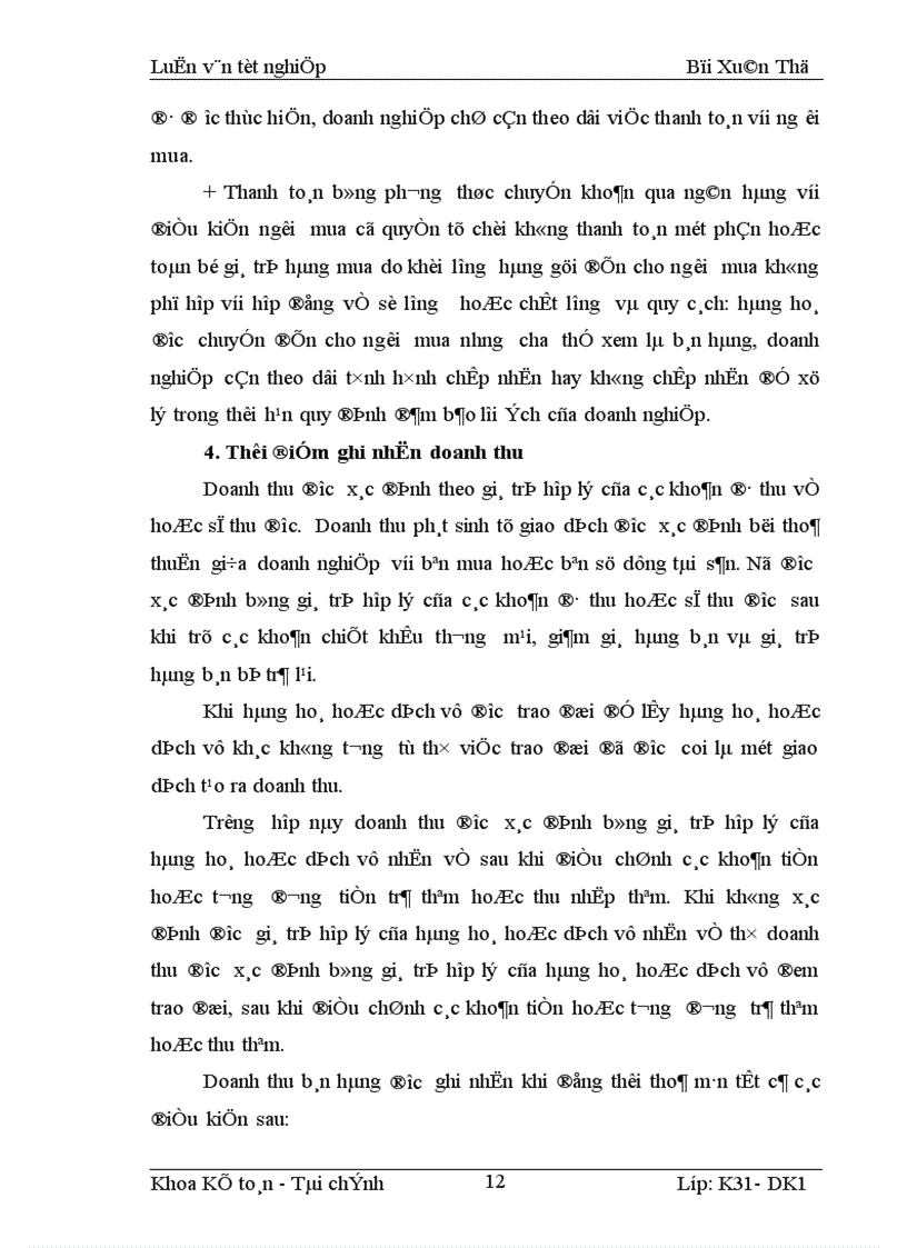 image for page Hoàn thiện kế toán nghiệp vụ bán hàng tại Công ty Điện máy xe đạp xe máy 1