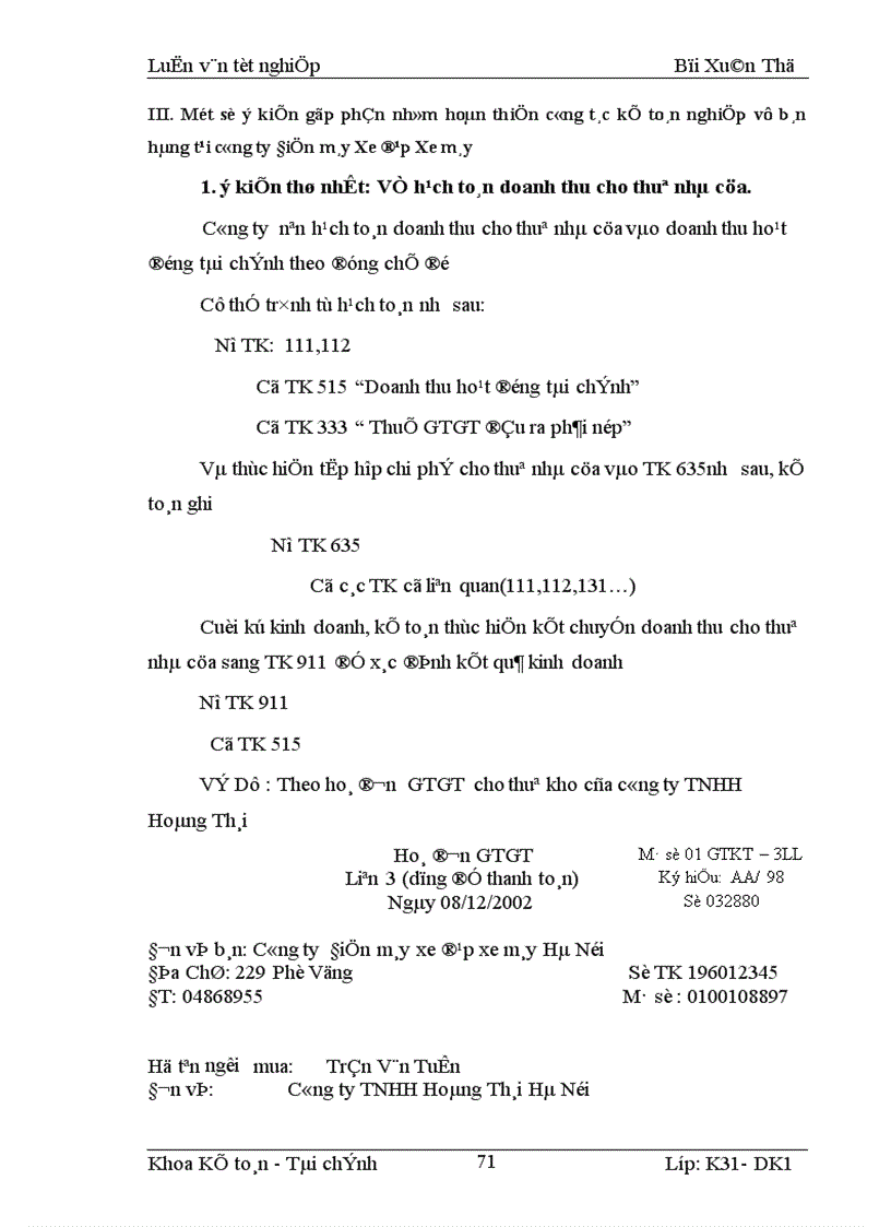 image for page Hoàn thiện kế toán nghiệp vụ bán hàng tại Công ty Điện máy xe đạp xe máy 1