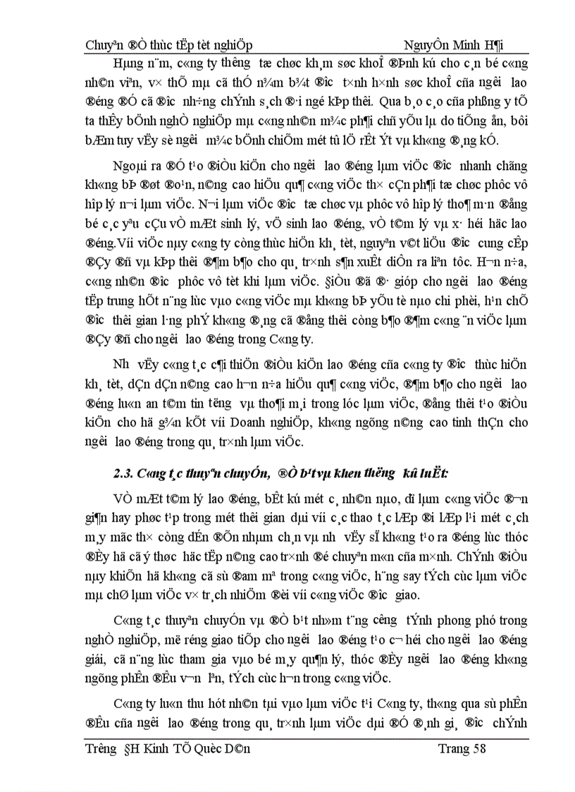 image for page Thực trạng công tác tạo động lực lao động và một số biện pháp nhằm hoàn thiện công tác tạo động lực tại công ty TNHH Thiên Lan 1