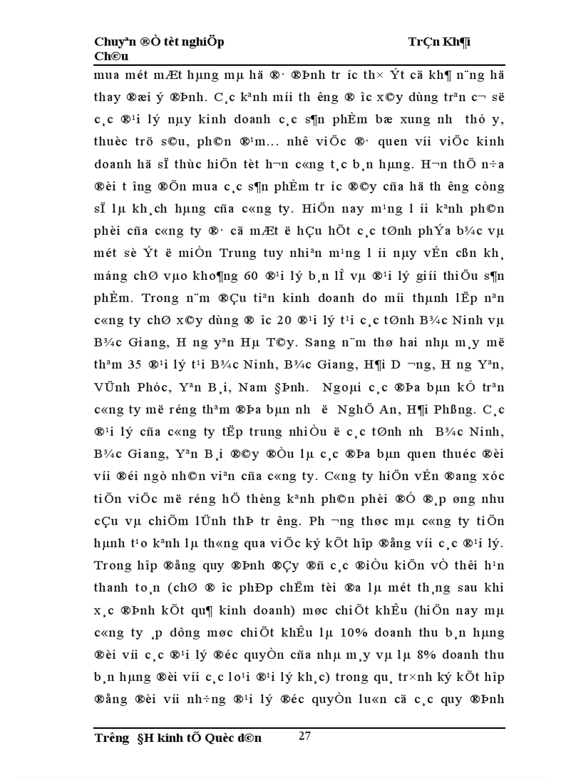image for page Hoàn thiện quản trị kênh phân phối thức ăn gia súc tại công ty TNHH xuất nhập khẩu Phương Đông 1
