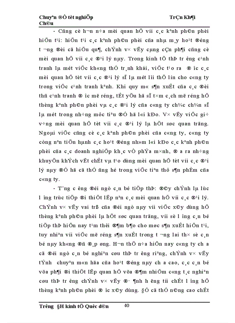 image for page Hoàn thiện quản trị kênh phân phối thức ăn gia súc tại công ty TNHH xuất nhập khẩu Phương Đông 1
