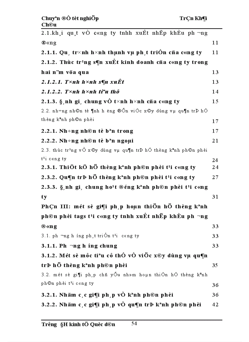 image for page Hoàn thiện quản trị kênh phân phối thức ăn gia súc tại công ty TNHH xuất nhập khẩu Phương Đông 1