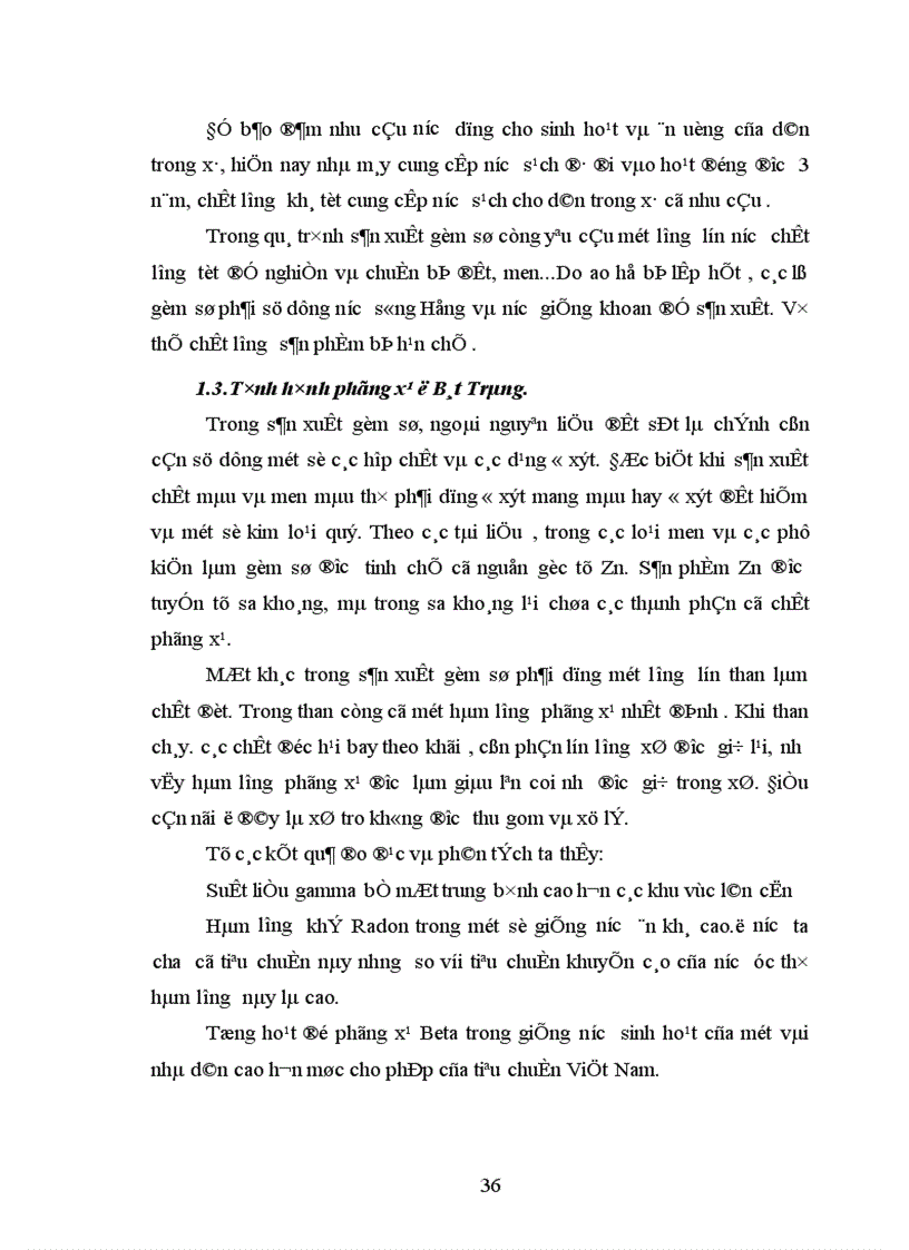 image for page Đánh giá hiệu quả của mô hình lò gas cải tiến trong sản xuất gốm sứ ở Bát Tràng 1