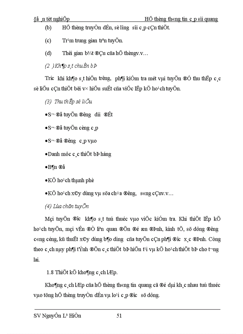 image for page Hệ thống thông tin cáp sợi quang