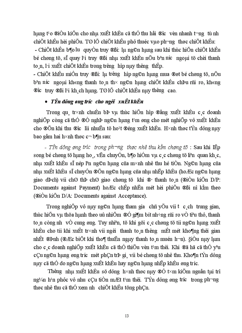 image for page Một số giải pháp nhằm nâng cao chất lượng tín dụng xuất nhập khẩu tại Chi nhánh Ngân hàng Công thương khu vực Đống Đa 1