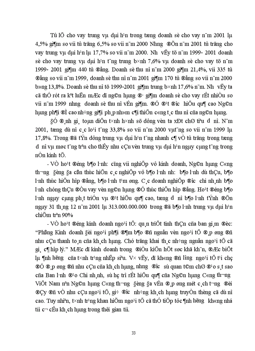 image for page Một số giải pháp nhằm nâng cao chất lượng tín dụng xuất nhập khẩu tại Chi nhánh Ngân hàng Công thương khu vực Đống Đa 1