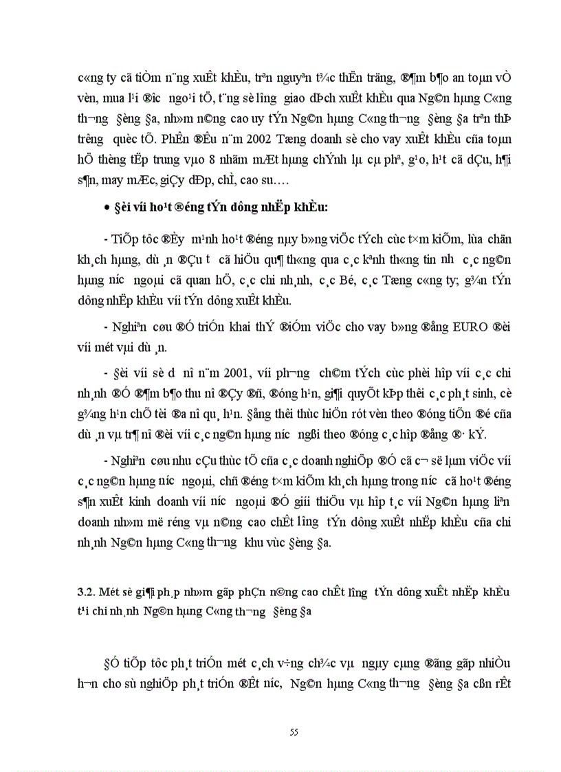 image for page Một số giải pháp nhằm nâng cao chất lượng tín dụng xuất nhập khẩu tại Chi nhánh Ngân hàng Công thương khu vực Đống Đa 1
