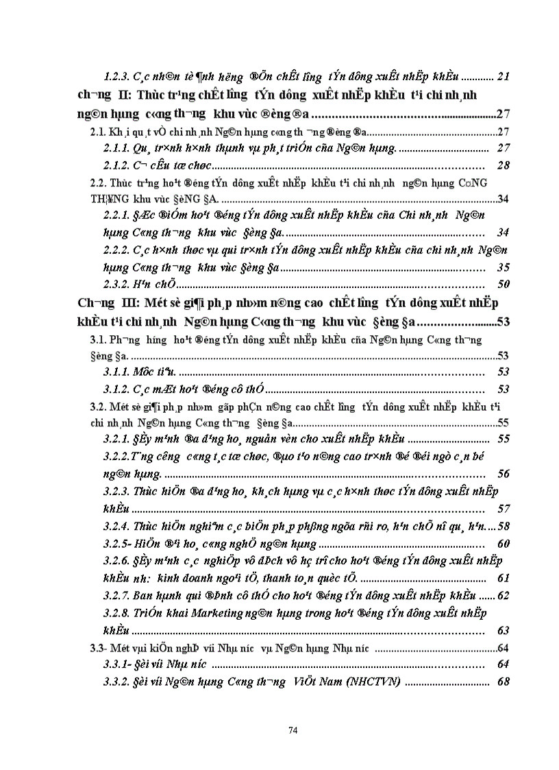 image for page Một số giải pháp nhằm nâng cao chất lượng tín dụng xuất nhập khẩu tại Chi nhánh Ngân hàng Công thương khu vực Đống Đa 1