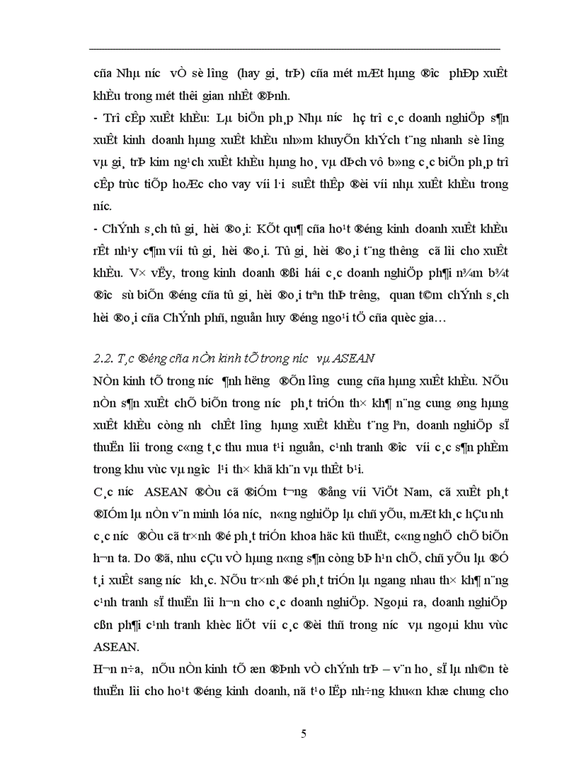 image for page Hoàn thiện quyết định Marketing sản phẩm nông sản xuất khẩu của công ty xuất nhập khẩu INTIMEX sang thị trường các nước ASEAN 1