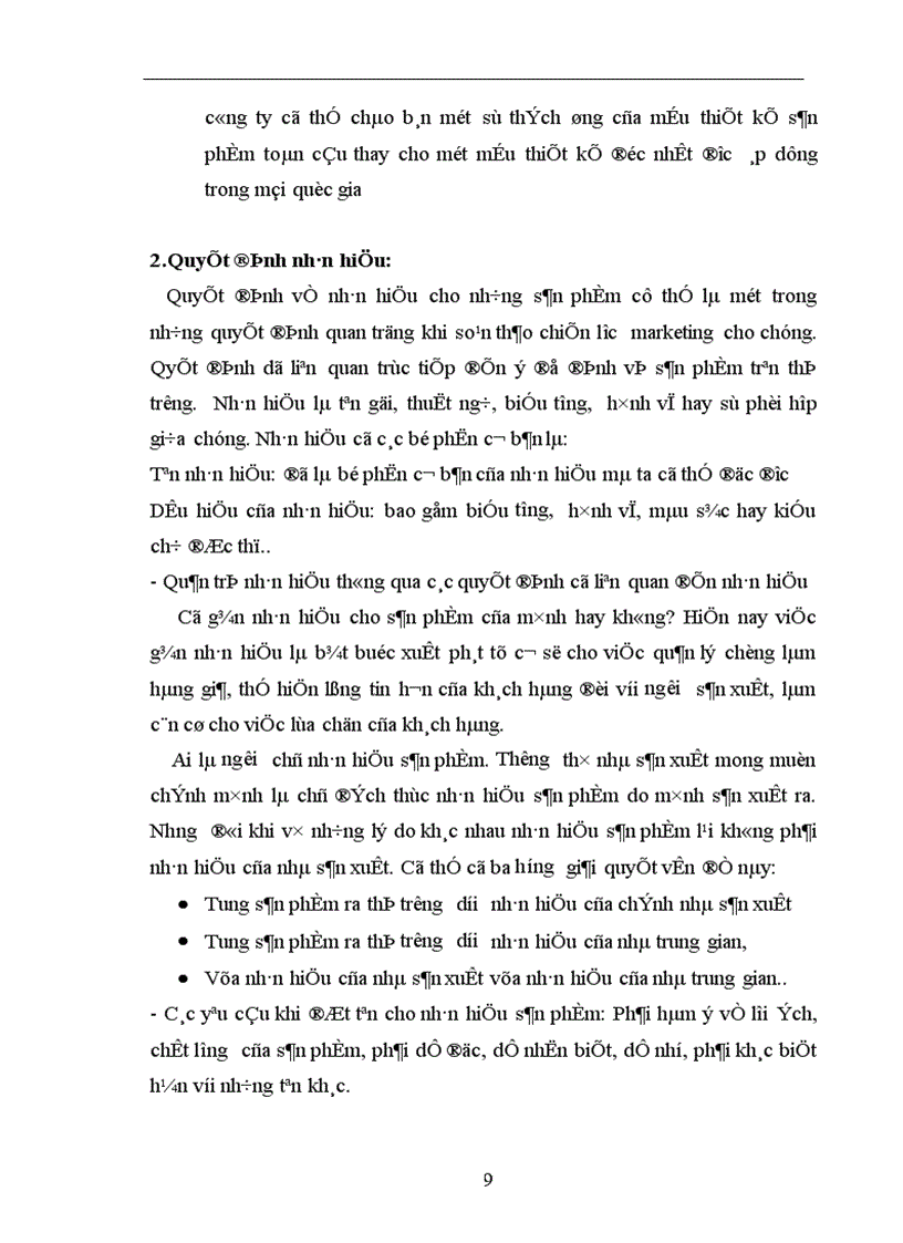 image for page Hoàn thiện quyết định Marketing sản phẩm nông sản xuất khẩu của công ty xuất nhập khẩu INTIMEX sang thị trường các nước ASEAN 1