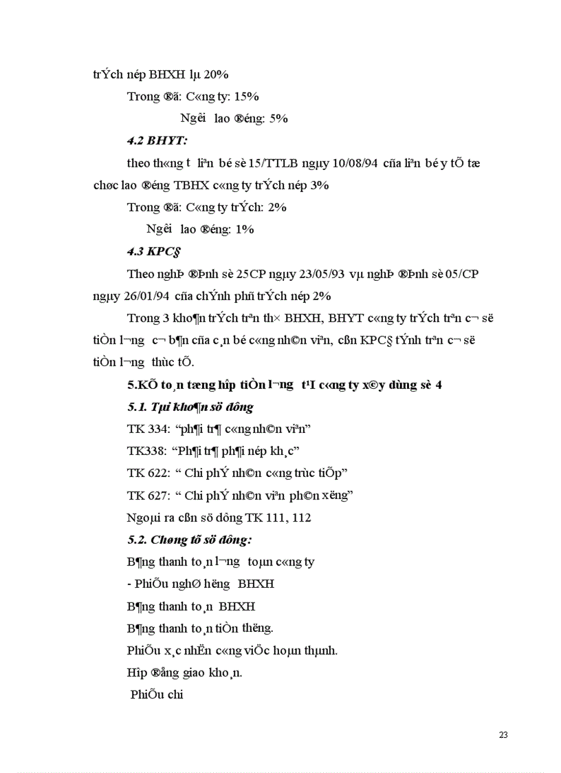image for page Thực trạng công tác kế toán tiền lương và các khoản trích theo lương tạI công ty xây dựng số