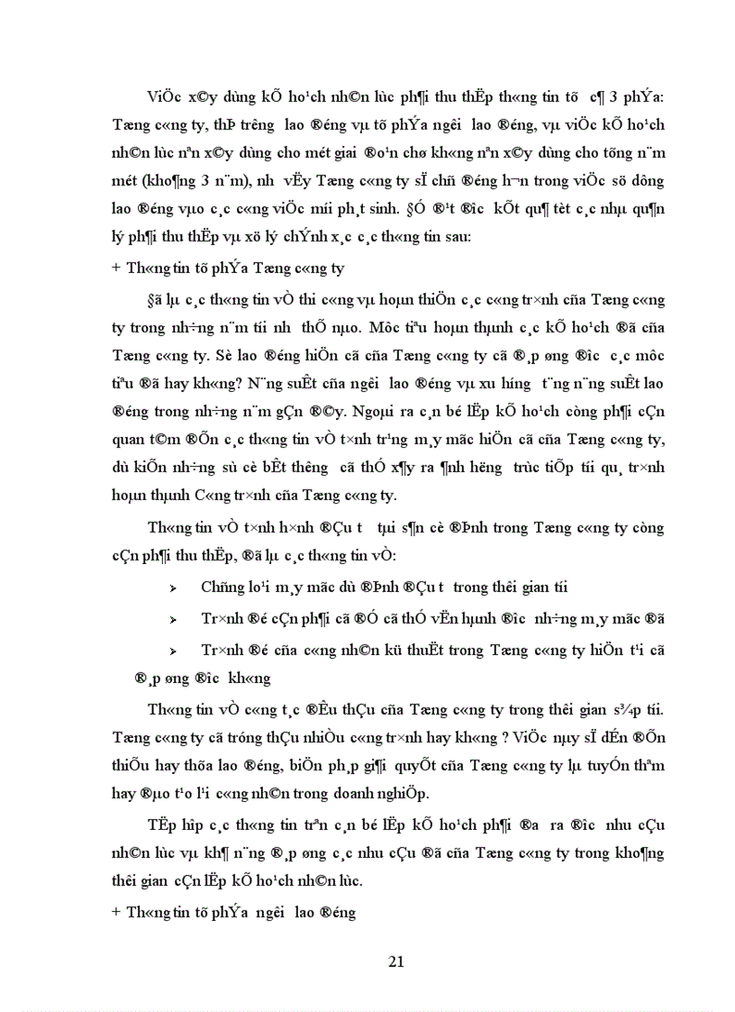 image for page Chất lượng nhân lực của Tổng công ty xay dựng công trình giao thông 8 Nguyên nhân và hướng biện pháp nâng cao 1