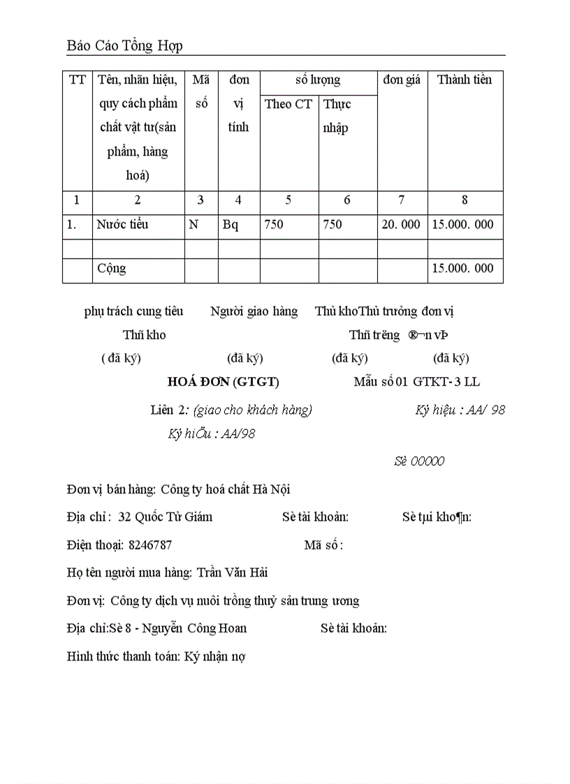 image for page Công tác hạch toán kế toán tại Công ty dịch vụ nuôi trồng thuỷ sản trung ương 1