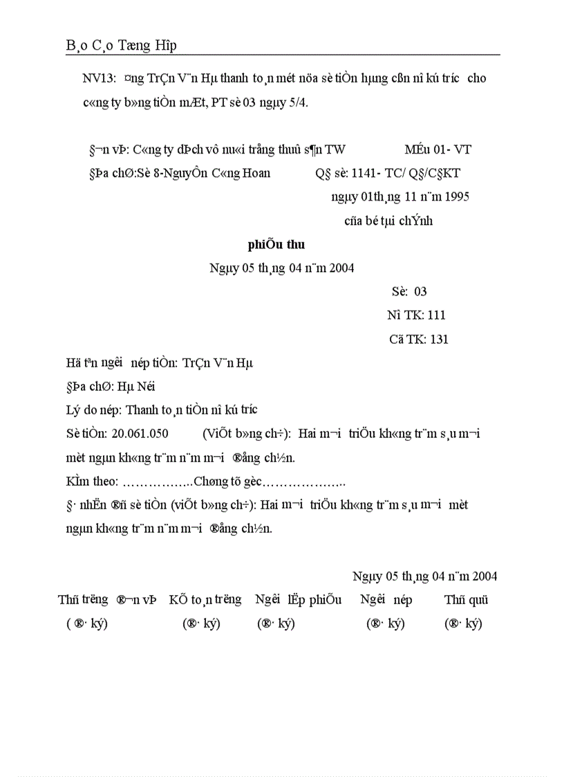 image for page Công tác hạch toán kế toán tại Công ty dịch vụ nuôi trồng thuỷ sản trung ương 1