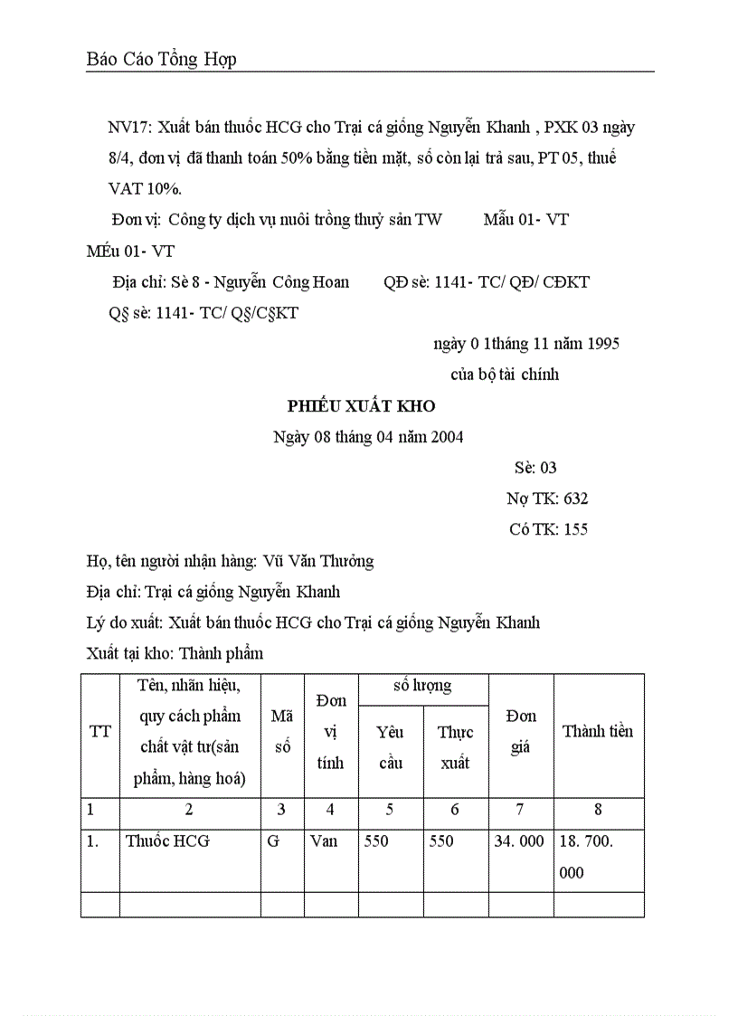 image for page Công tác hạch toán kế toán tại Công ty dịch vụ nuôi trồng thuỷ sản trung ương 1