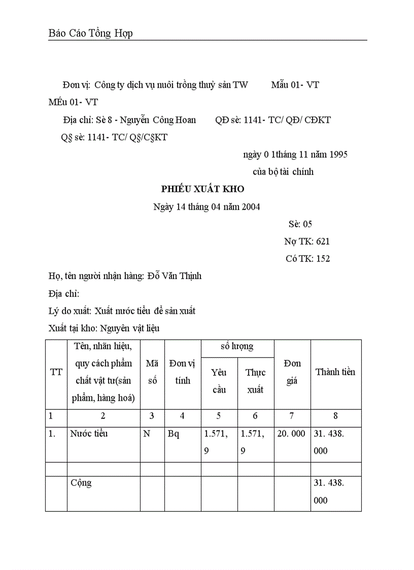 image for page Công tác hạch toán kế toán tại Công ty dịch vụ nuôi trồng thuỷ sản trung ương 1