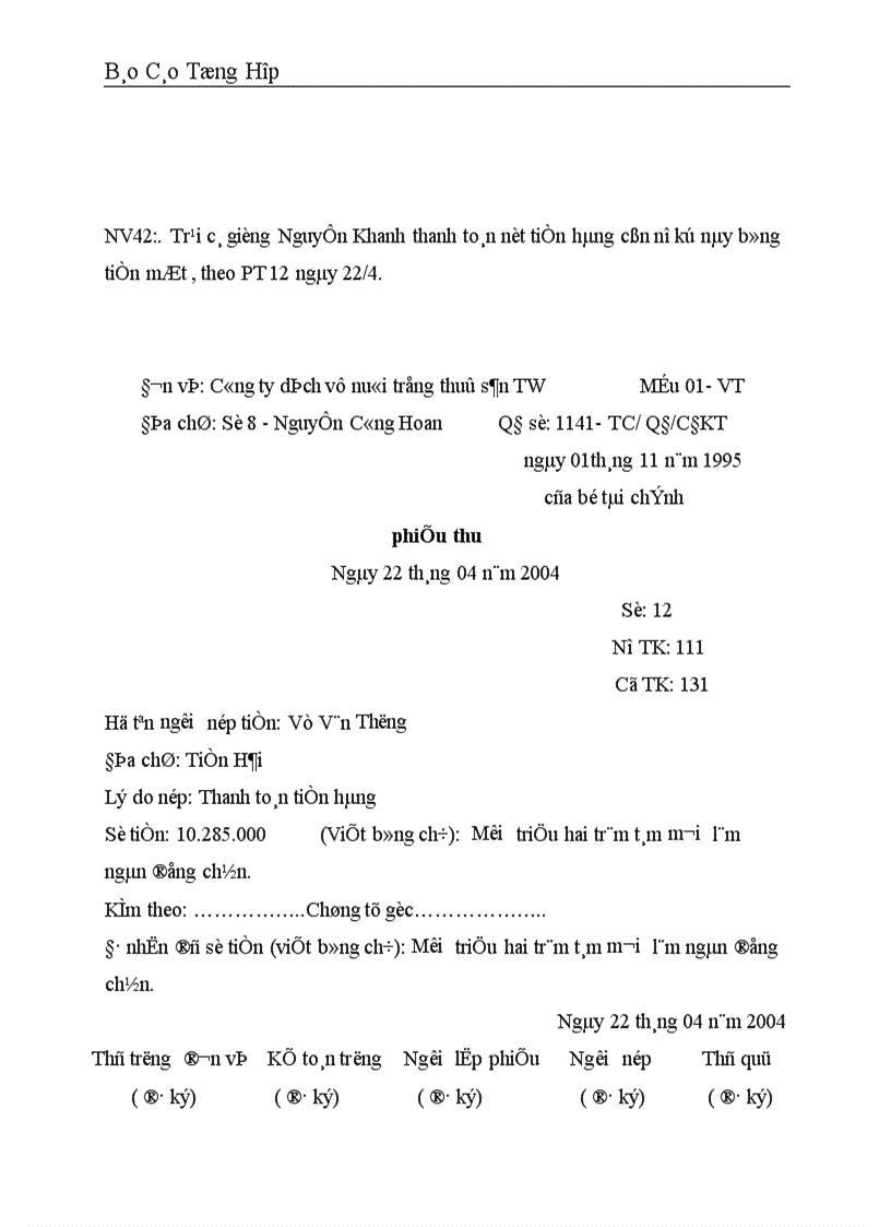 image for page Công tác hạch toán kế toán tại Công ty dịch vụ nuôi trồng thuỷ sản trung ương 1