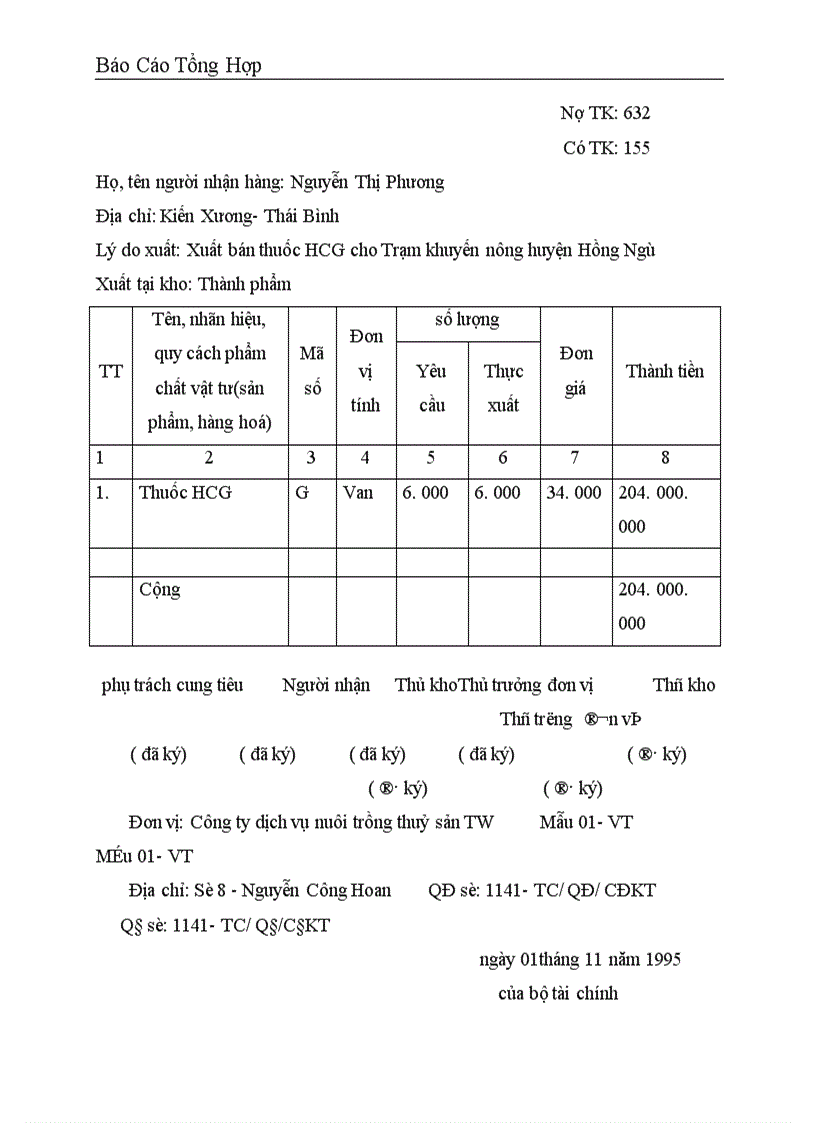image for page Công tác hạch toán kế toán tại Công ty dịch vụ nuôi trồng thuỷ sản trung ương 1