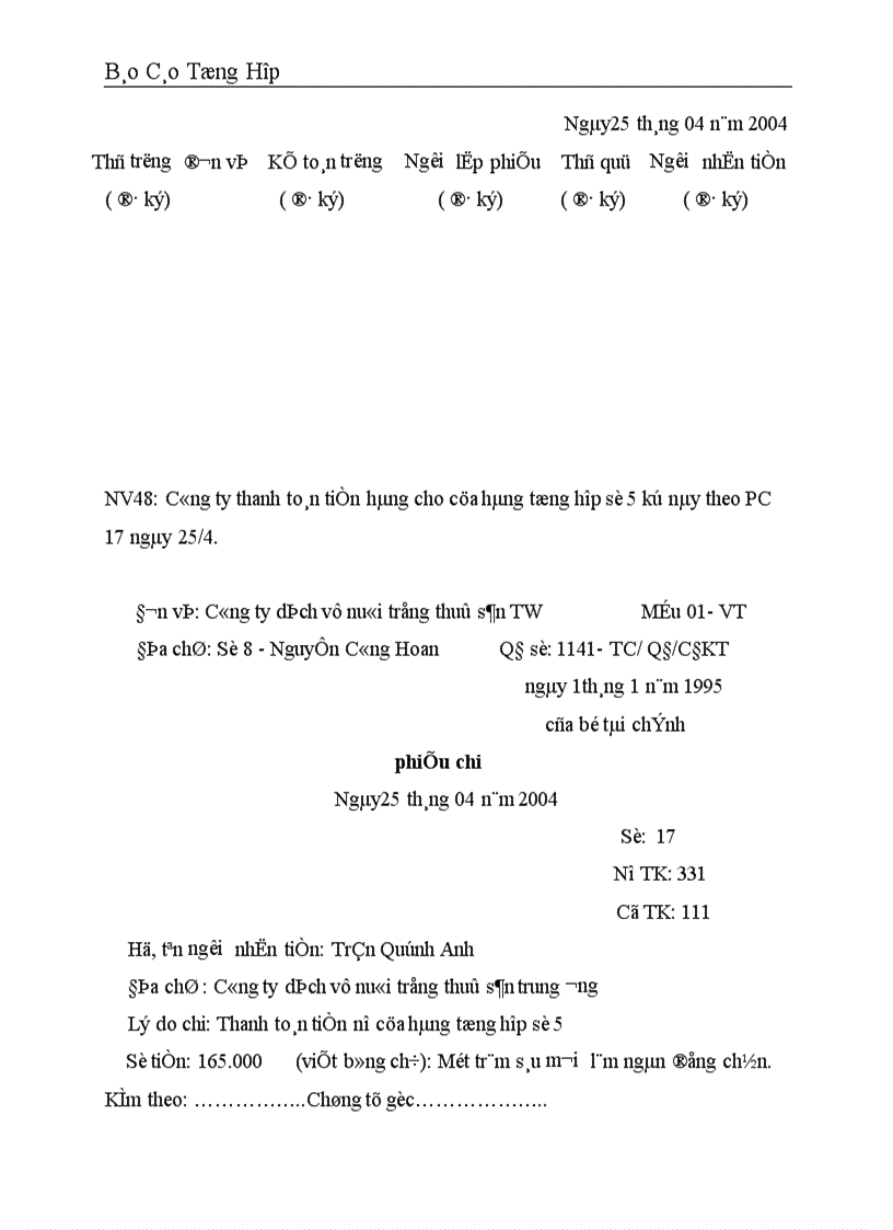 image for page Công tác hạch toán kế toán tại Công ty dịch vụ nuôi trồng thuỷ sản trung ương 1