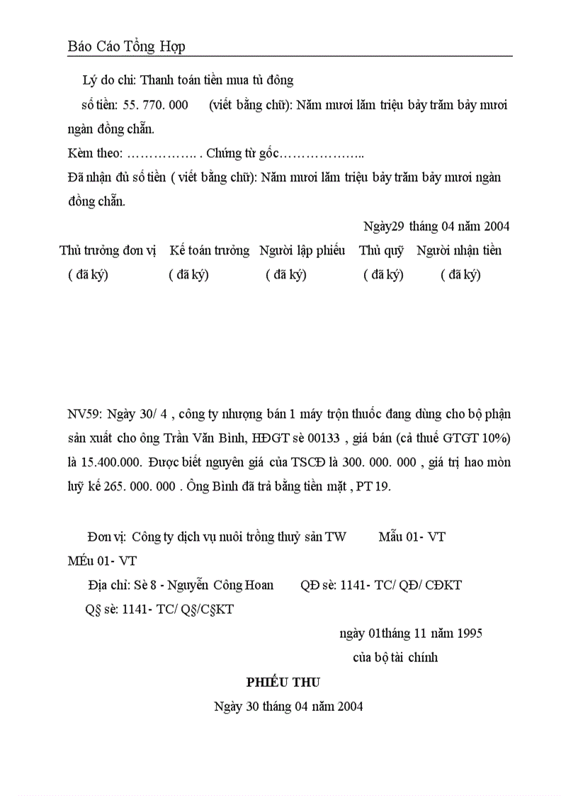 image for page Công tác hạch toán kế toán tại Công ty dịch vụ nuôi trồng thuỷ sản trung ương 1