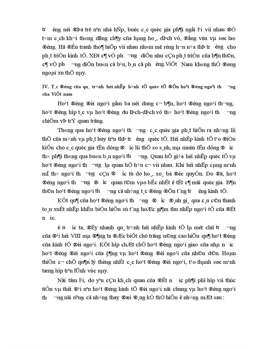 image for page Trong xu thế hội nhập của thị trường hiện nay các doanh nghiệp Việt Nam doanh nghiệp của bạn phải làm những gì để nâng cao chất lượng hàng hoá và bắt kịp thị trường