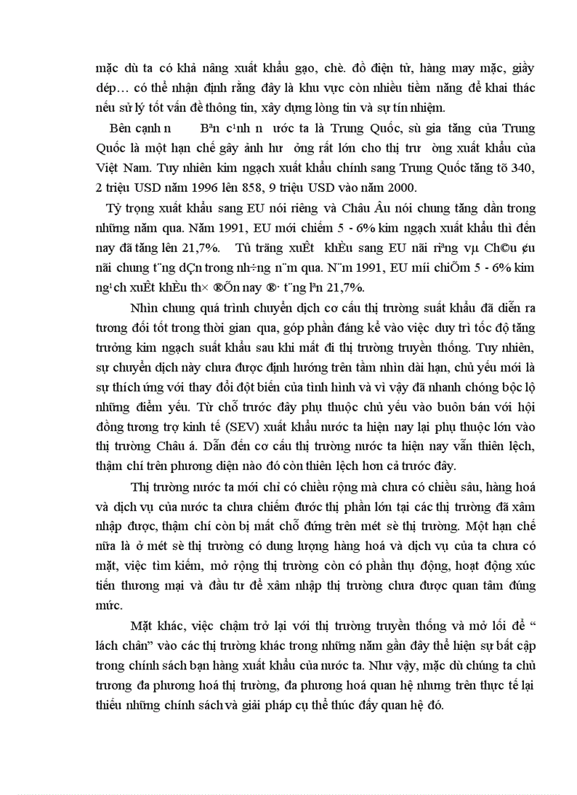 image for page Trong xu thế hội nhập của thị trường hiện nay các doanh nghiệp Việt Nam doanh nghiệp của bạn phải làm những gì để nâng cao chất lượng hàng hoá và bắt kịp thị trường