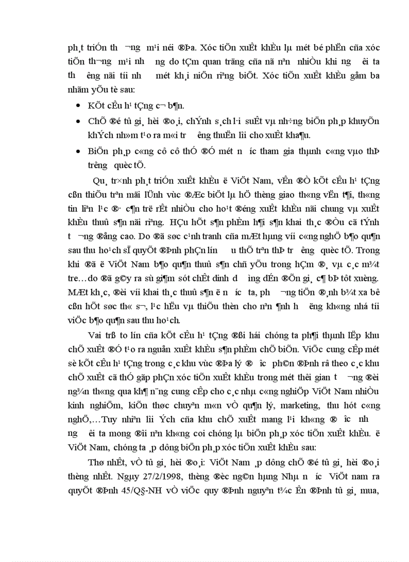 image for page Trong xu thế hội nhập của thị trường hiện nay các doanh nghiệp Việt Nam doanh nghiệp của bạn phải làm những gì để nâng cao chất lượng hàng hoá và bắt kịp thị trường