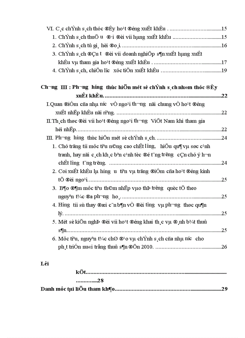 image for page Trong xu thế hội nhập của thị trường hiện nay các doanh nghiệp Việt Nam doanh nghiệp của bạn phải làm những gì để nâng cao chất lượng hàng hoá và bắt kịp thị trường