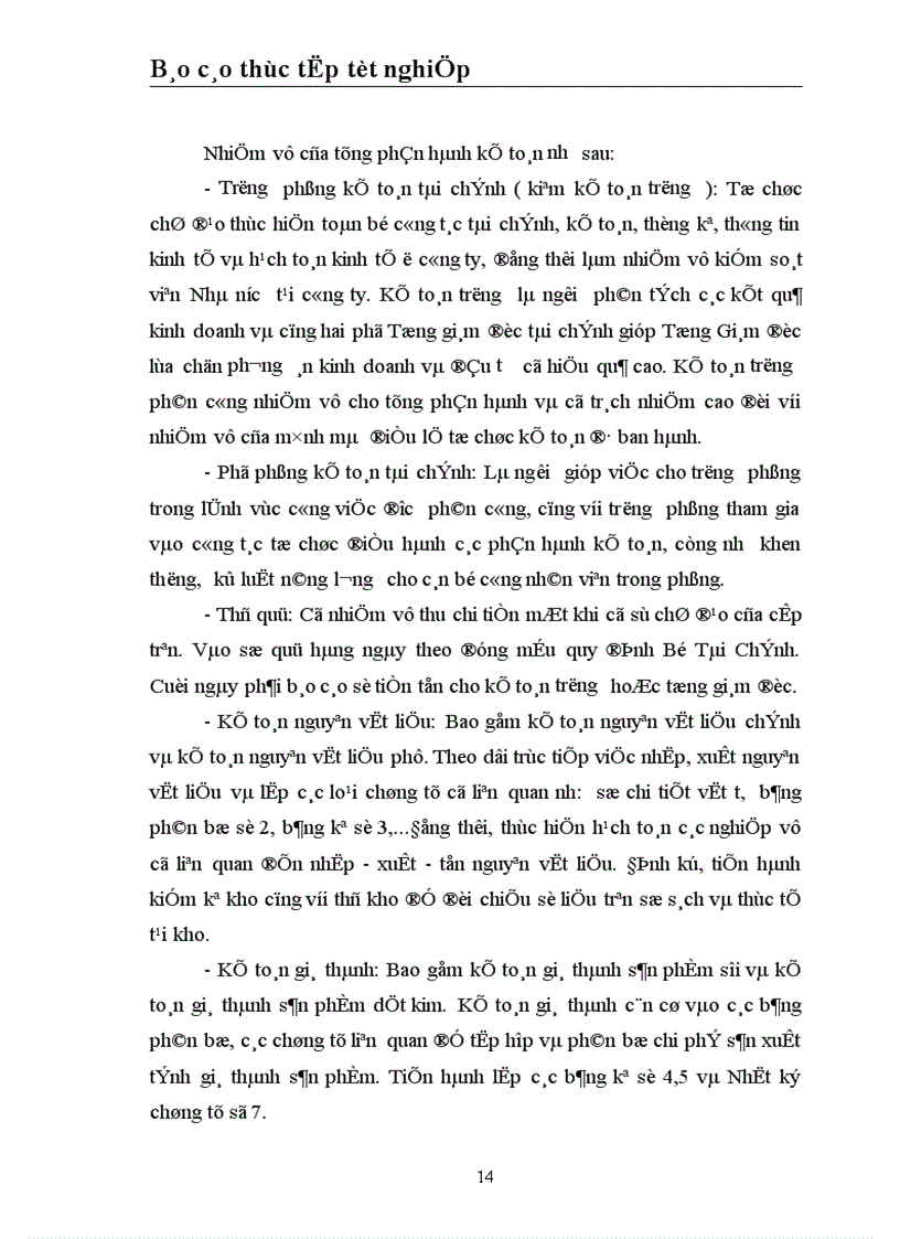 image for page Tổ chức hạch toán chi phí sản xuất và tính giá thành sản phẩm tại Nhà máy Sợi Công ty Dệt May Hà Nội