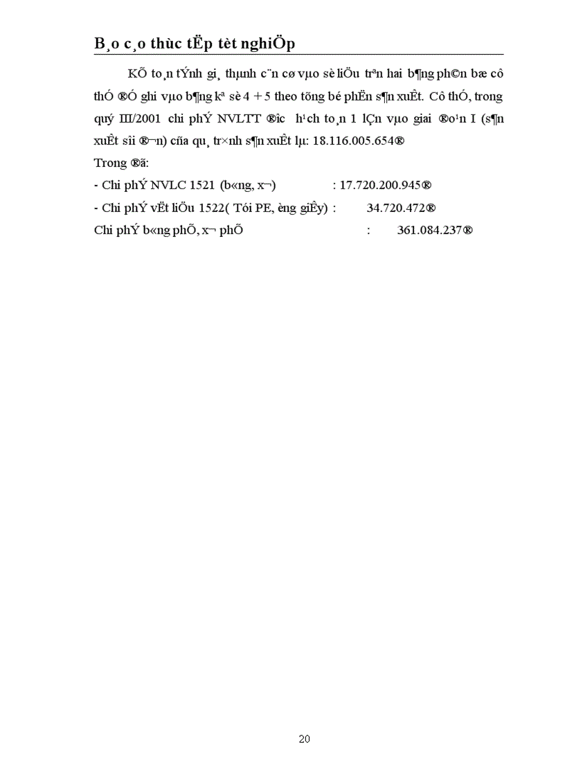 image for page Tổ chức hạch toán chi phí sản xuất và tính giá thành sản phẩm tại Nhà máy Sợi Công ty Dệt May Hà Nội