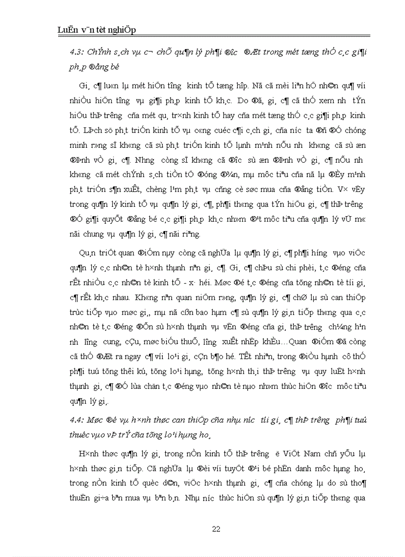 image for page Chính sách quản lý giá mặt hàng xăng dầu nhập khẩu ở Việt Nam hiện nay Thực trạng và giải pháp 1