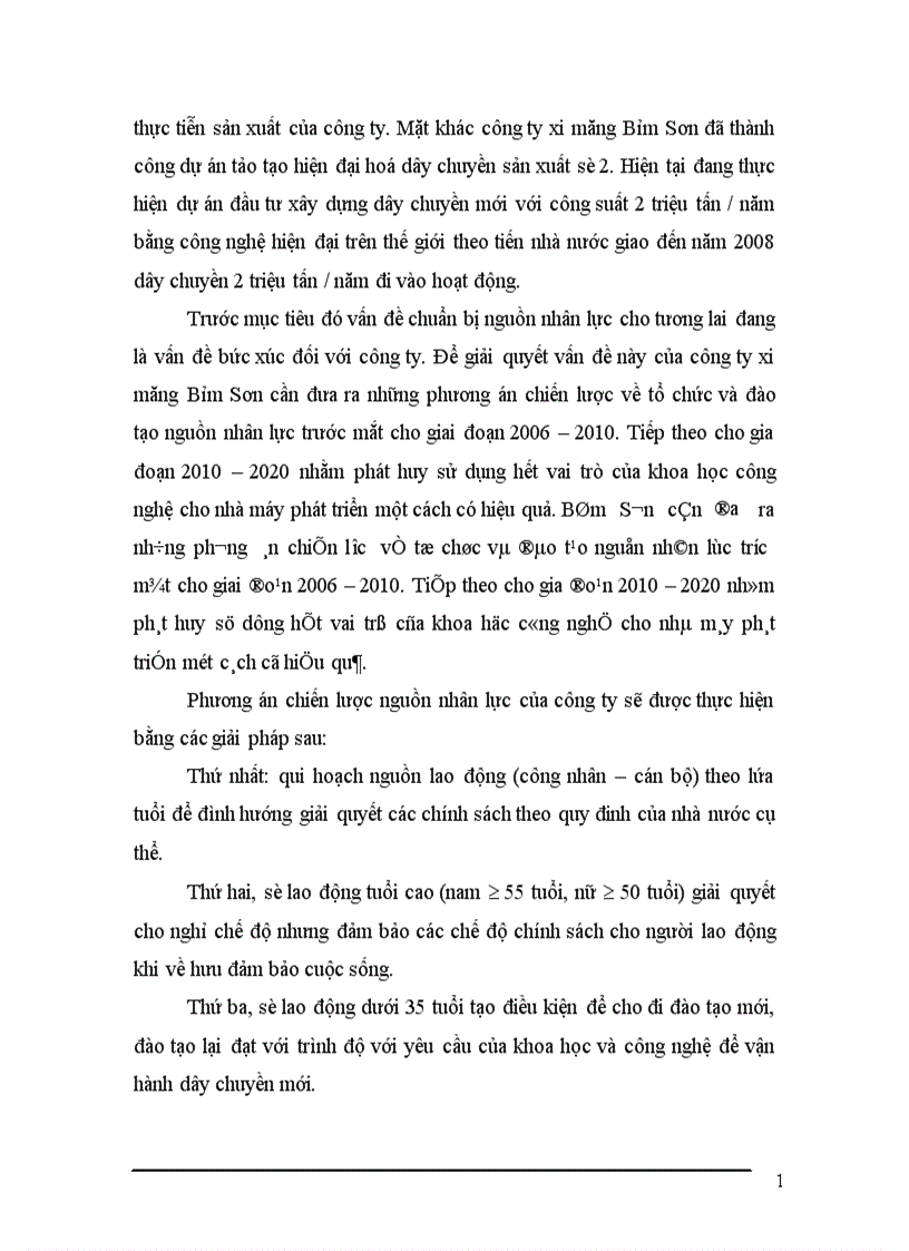 image for page Hoàn thiện cơ cấu tổ chức ở Công ty xi măng Bỉm Sơn 1