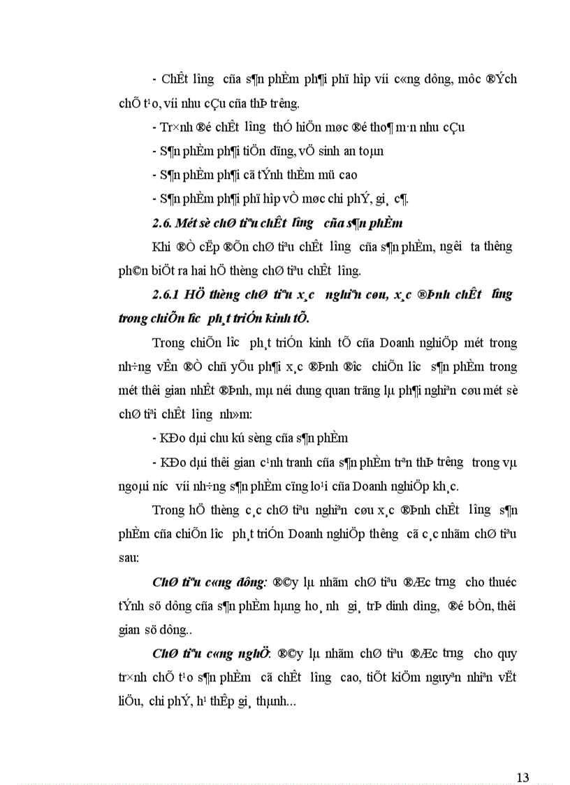 image for page Phân tích tình hình chất lượng sản phẩm sợi ở Công ty Dệt May Hà Nội 1