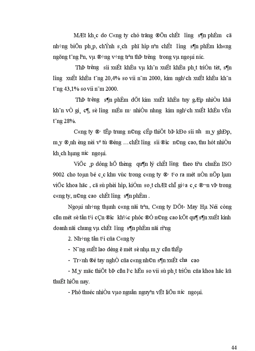 image for page Phân tích tình hình chất lượng sản phẩm sợi ở Công ty Dệt May Hà Nội 1