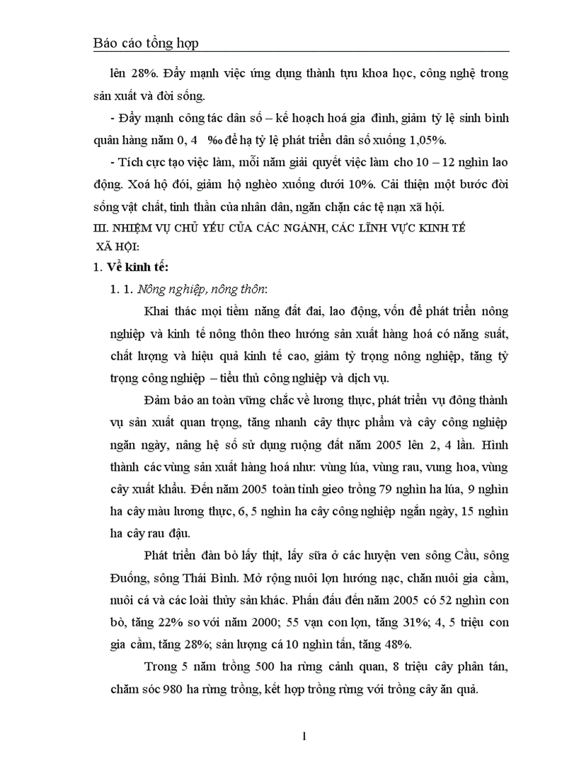 image for page Báo cáo thực tập tổng hợp tại Sở Kế Hoạch Đầu Tư tỉnh Bắc Ninh