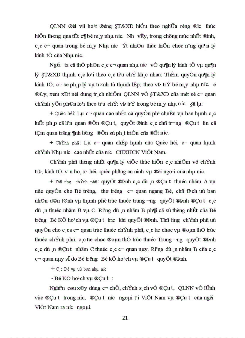 image for page Giải pháp nâng cao hiệu quả Quản lý nhà nước về ĐTXDCB tại Bộ Thương mại làm đề tài chuyên đề thực tập của mình 1