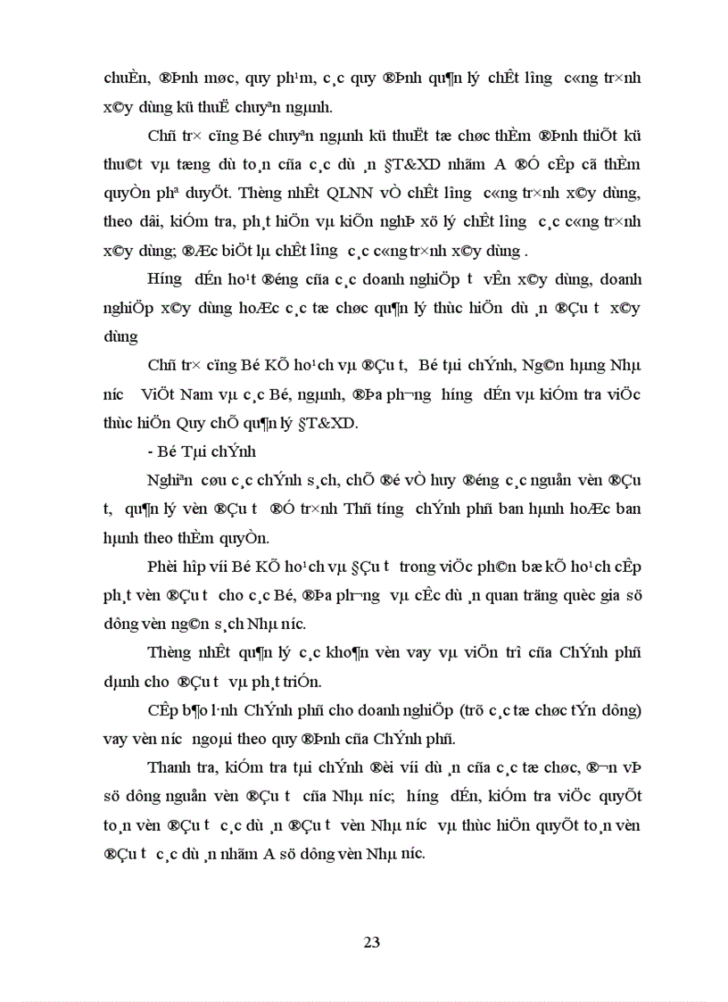 image for page Giải pháp nâng cao hiệu quả Quản lý nhà nước về ĐTXDCB tại Bộ Thương mại làm đề tài chuyên đề thực tập của mình 1