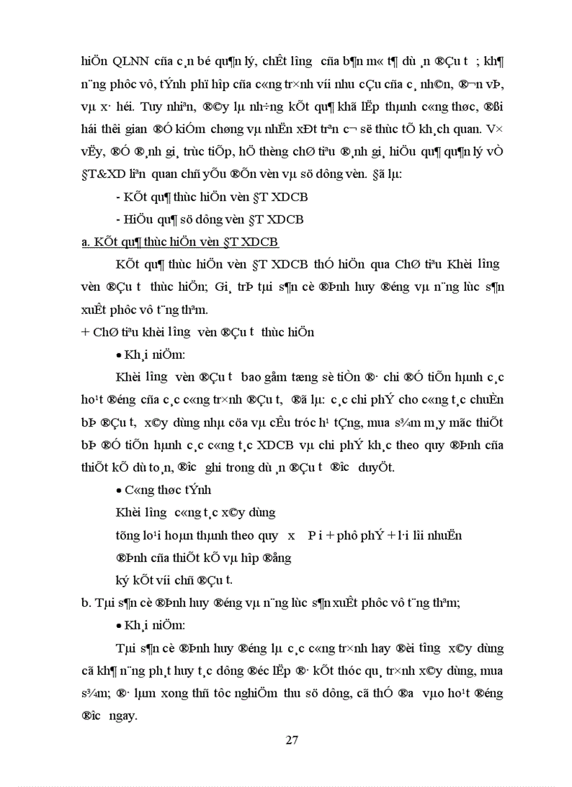 image for page Giải pháp nâng cao hiệu quả Quản lý nhà nước về ĐTXDCB tại Bộ Thương mại làm đề tài chuyên đề thực tập của mình 1