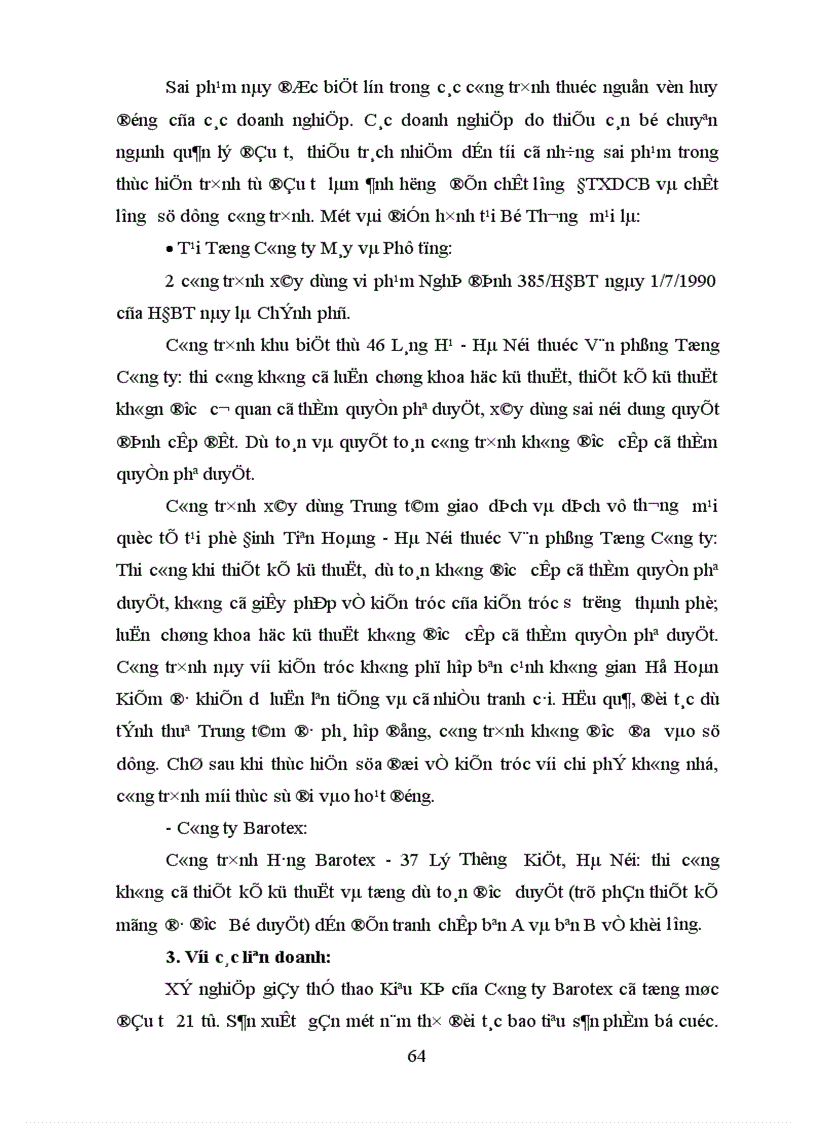 image for page Giải pháp nâng cao hiệu quả Quản lý nhà nước về ĐTXDCB tại Bộ Thương mại làm đề tài chuyên đề thực tập của mình 1