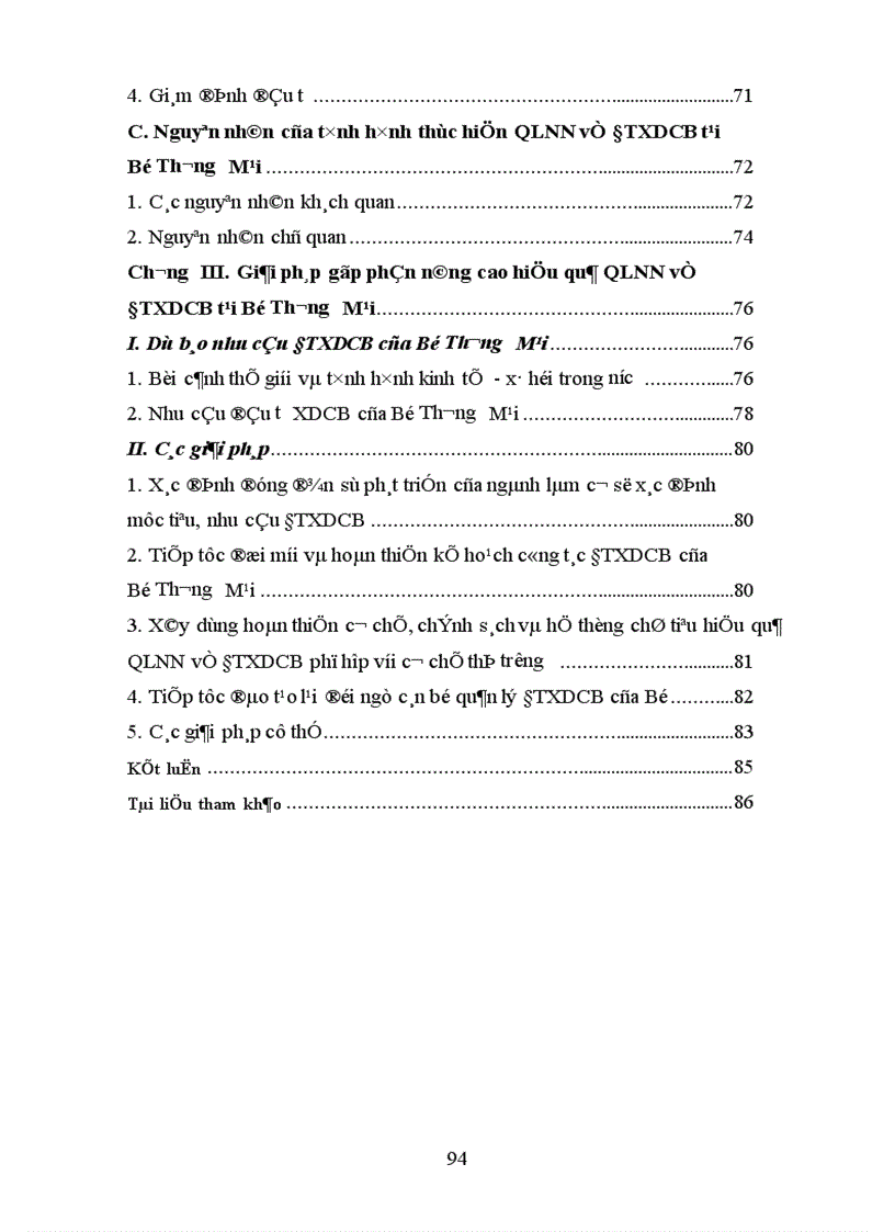image for page Giải pháp nâng cao hiệu quả Quản lý nhà nước về ĐTXDCB tại Bộ Thương mại làm đề tài chuyên đề thực tập của mình 1