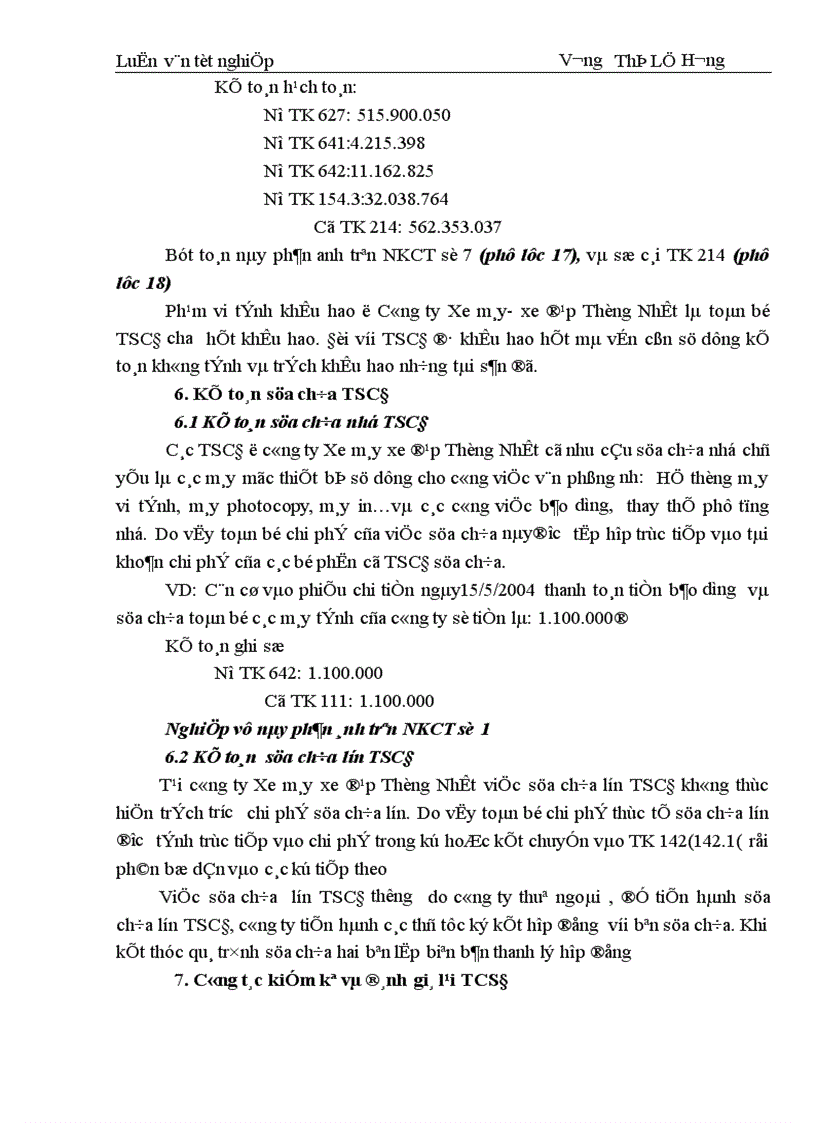 image for page Thực trạng về công tác kế toán TSCĐ tại Công ty Xe máy xe đạp Thống Nhất 1