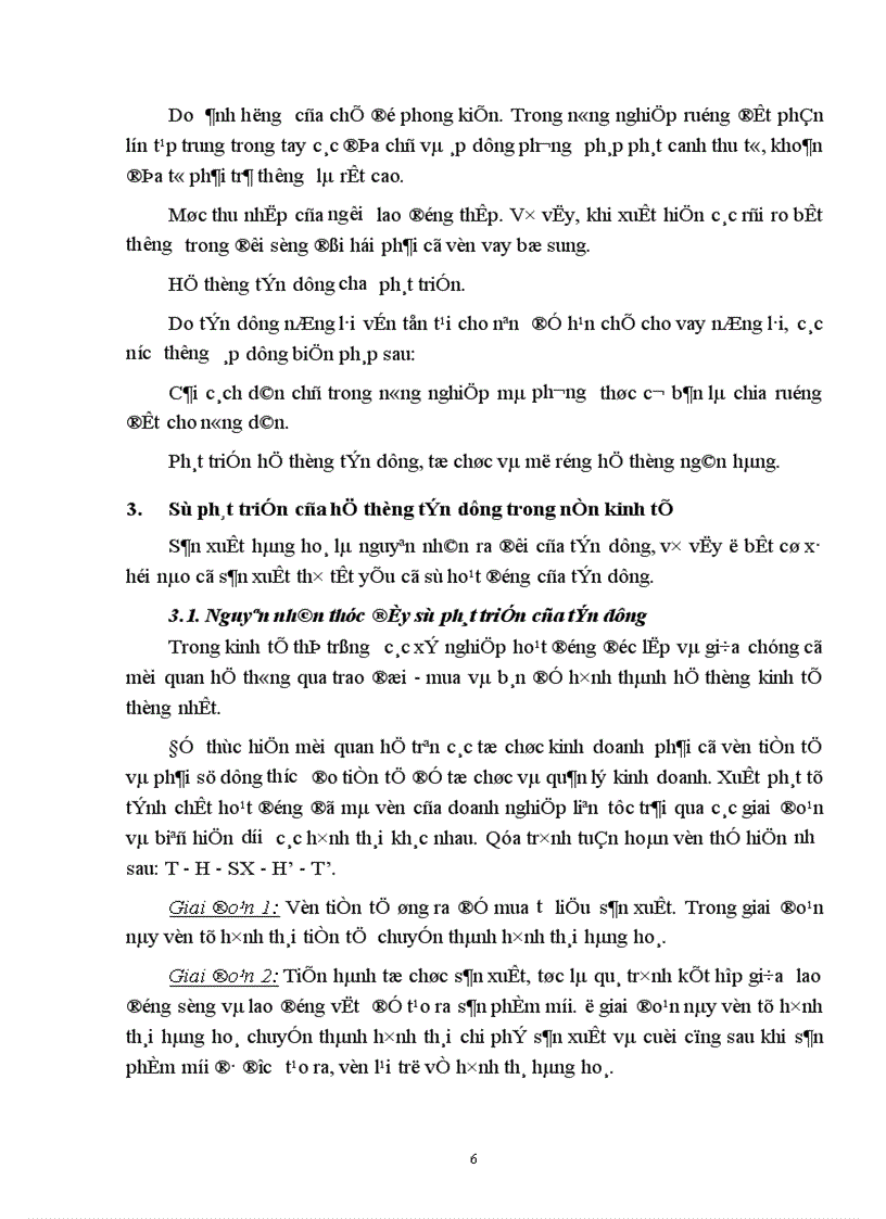 image for page Tín dụng và các hình thức trong nền kinh tế thị trường 1