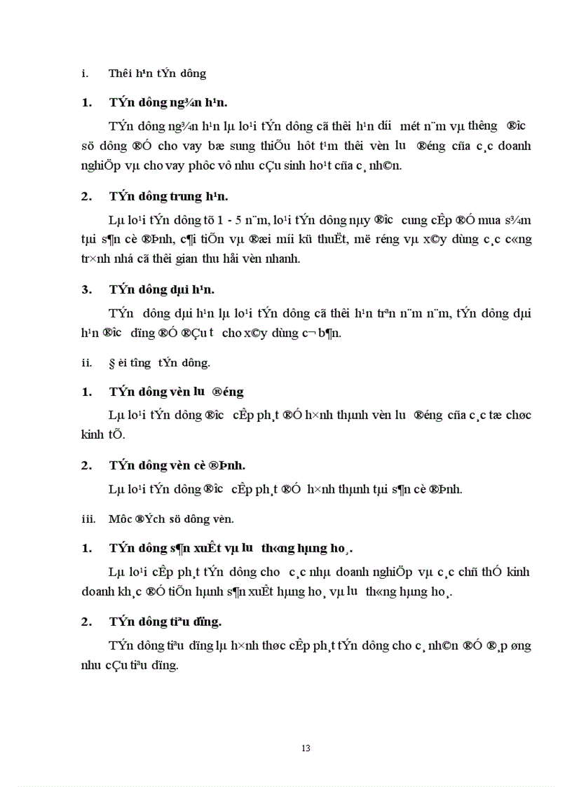 image for page Tín dụng và các hình thức trong nền kinh tế thị trường 1