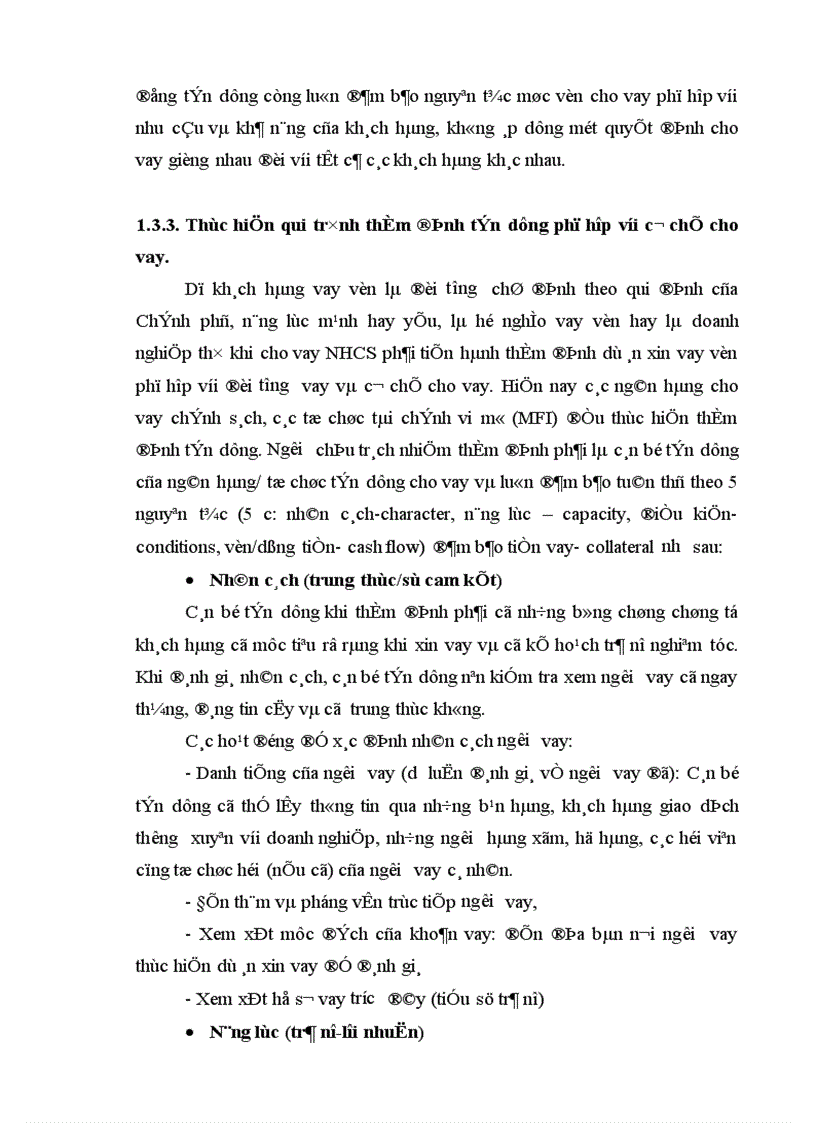 image for page Hạn chế rủi ro tín dụng tại Ngân hàng Chính sách xã hội Việt Nam