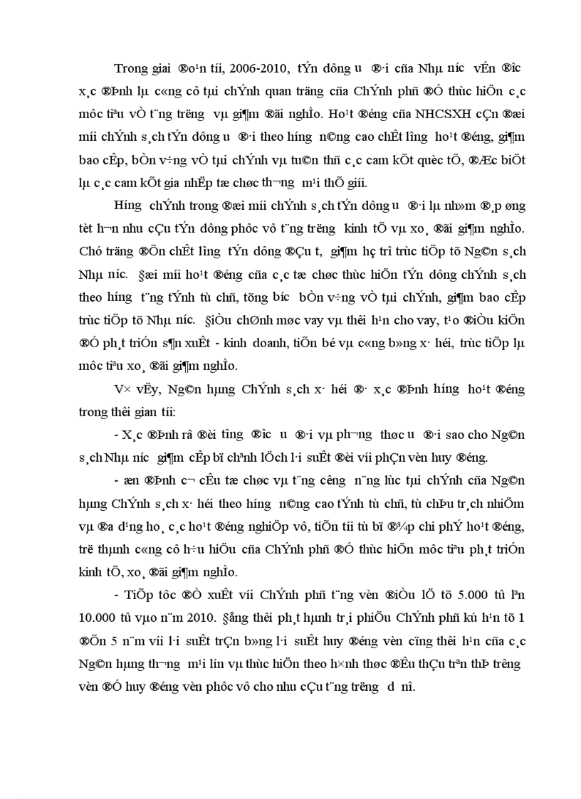 image for page Hạn chế rủi ro tín dụng tại Ngân hàng Chính sách xã hội Việt Nam