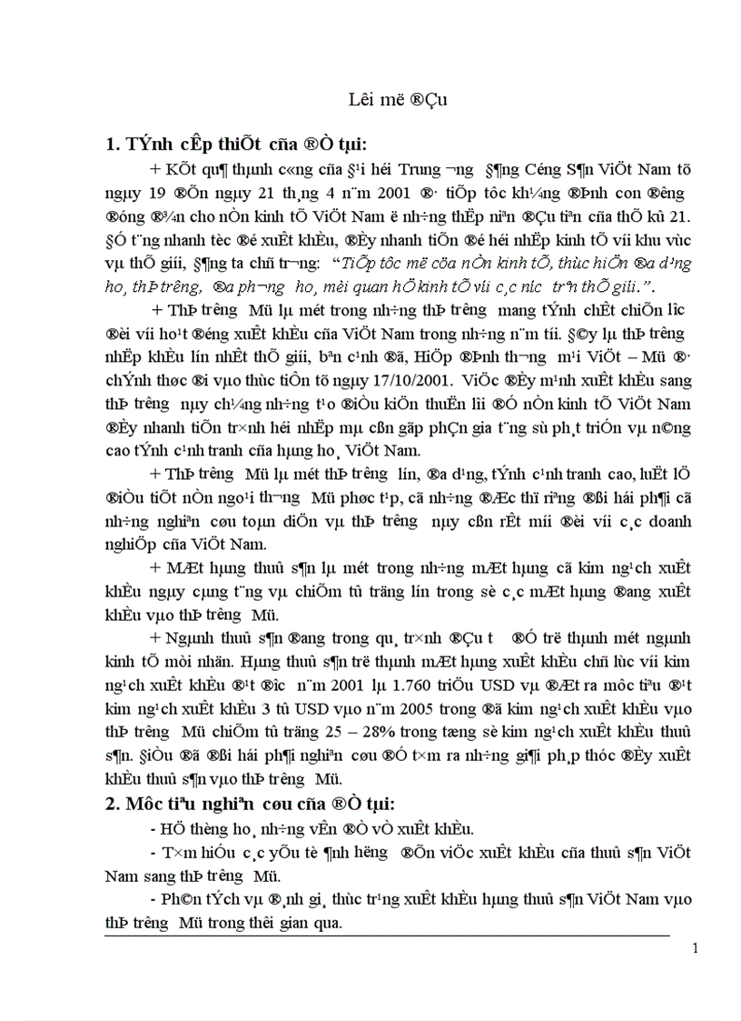 image for page Một số giải pháp đẩy mạnh xuất khẩu thuỷ sản Việt Nam sang thị trường Mỹ