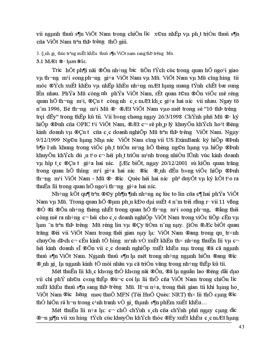 image for page Một số giải pháp đẩy mạnh xuất khẩu thuỷ sản Việt Nam sang thị trường Mỹ