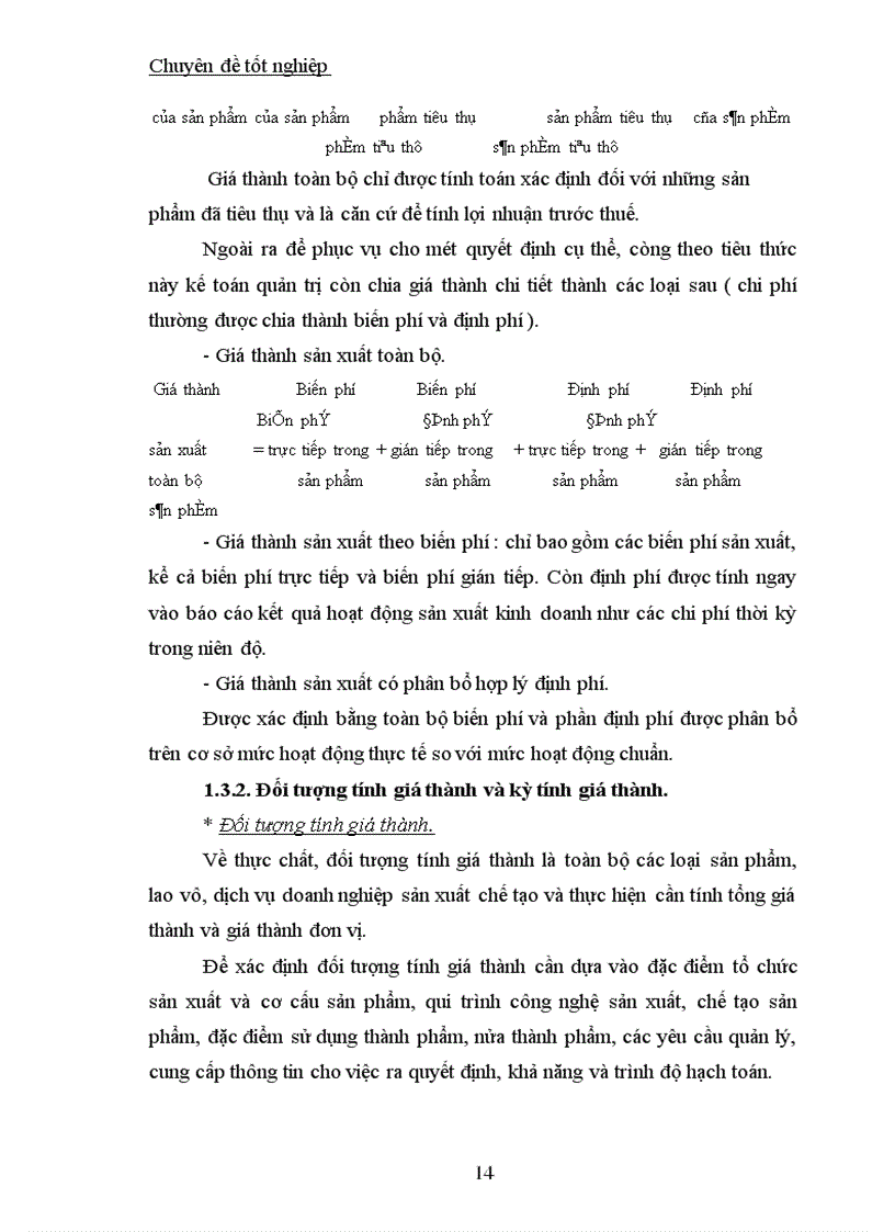 image for page Công tác kế toán tập hợp chi phí sản xuất và tính giá thành sản phẩm tại Công ty TNHH Thế Anh 1