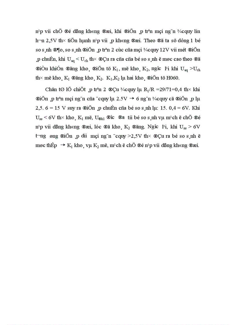 image for page Nguyên lý mạch điều khiển